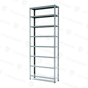 Стеллаж MS Hard 2500х1000х400, 8 полок